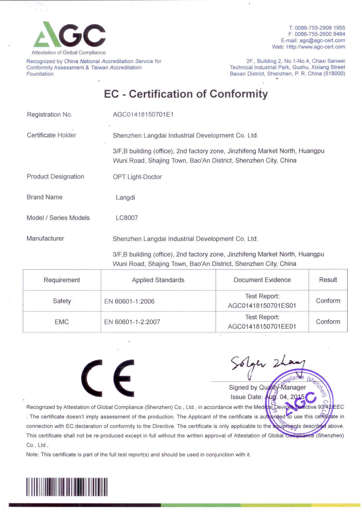 Chine Shenzhen Langdai Industrial Development Co., Ltd. Certifications